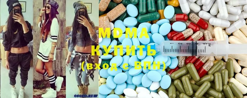 как найти закладки  Железногорск  MDMA VHQ 